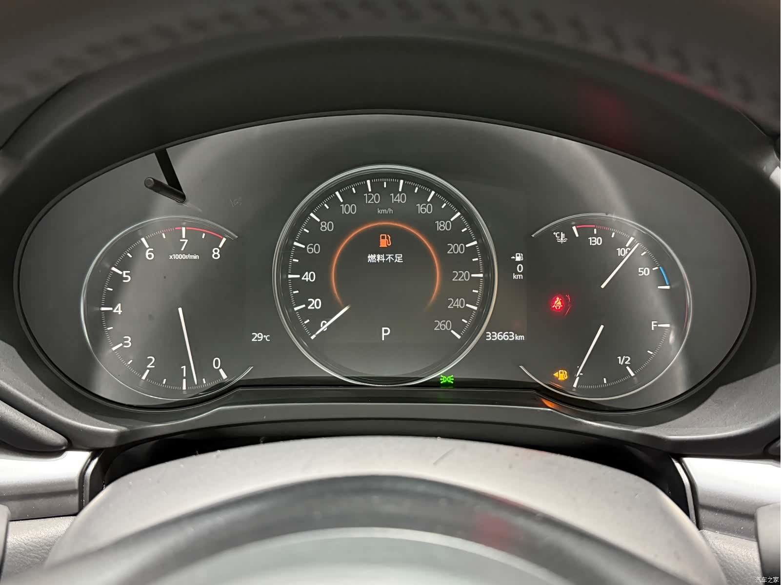 Mazda CX-5, 2024 6