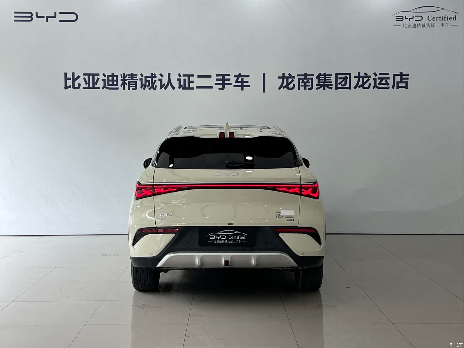 BYD Yuan, 2025 все фото