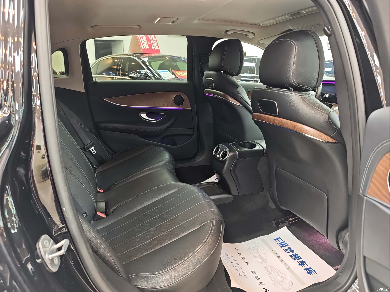 Mercedes-Benz E-Class, 2017 16