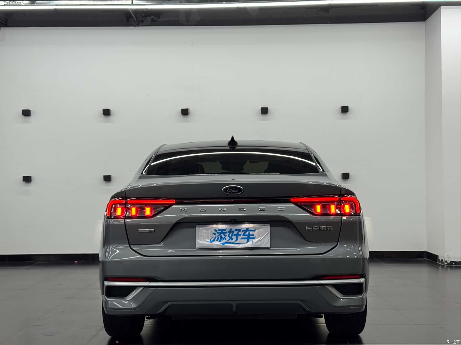 Ford Mondeo, 2022 14
