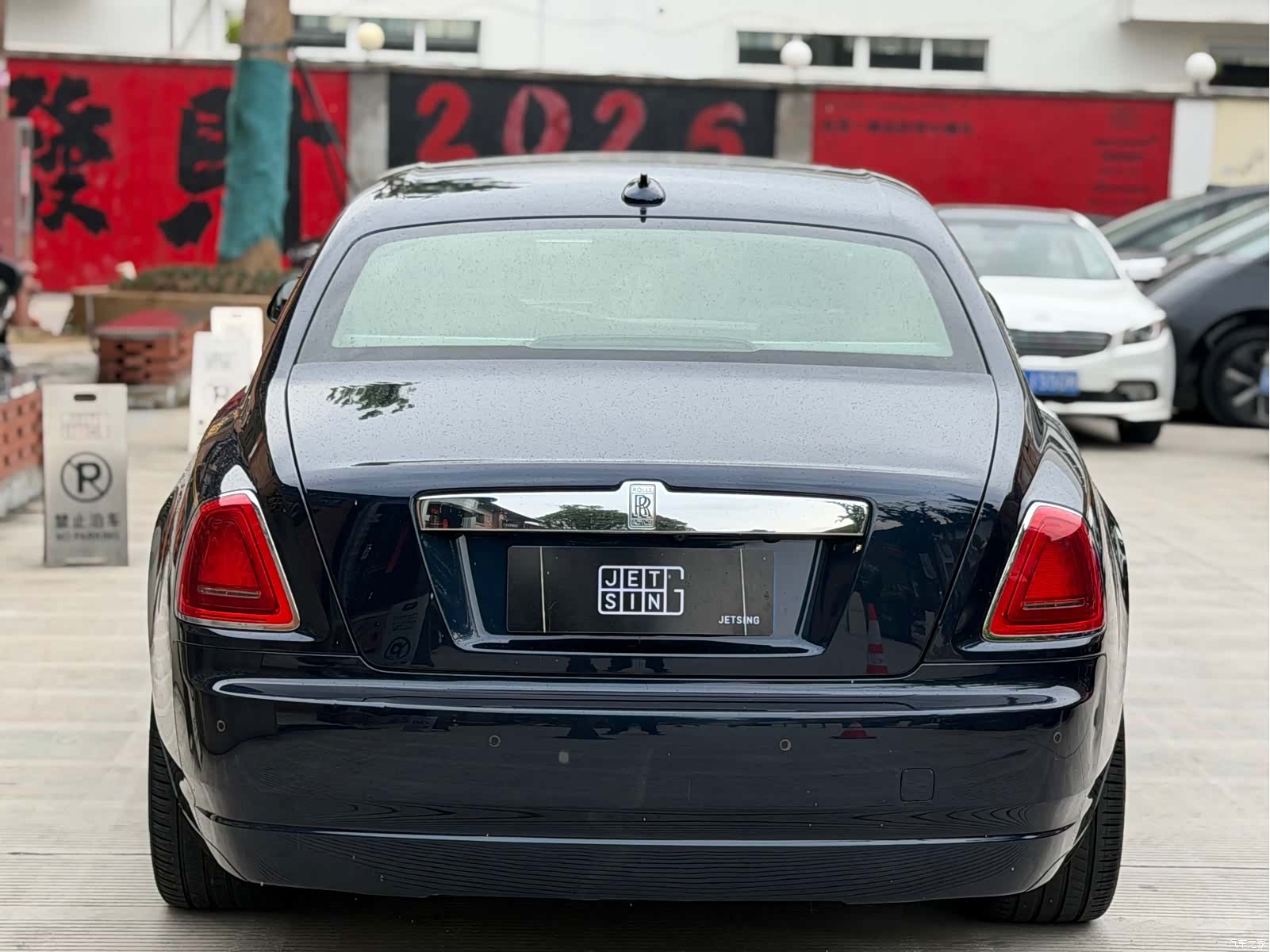 Rolls-Royce Ghost, 2015 3
