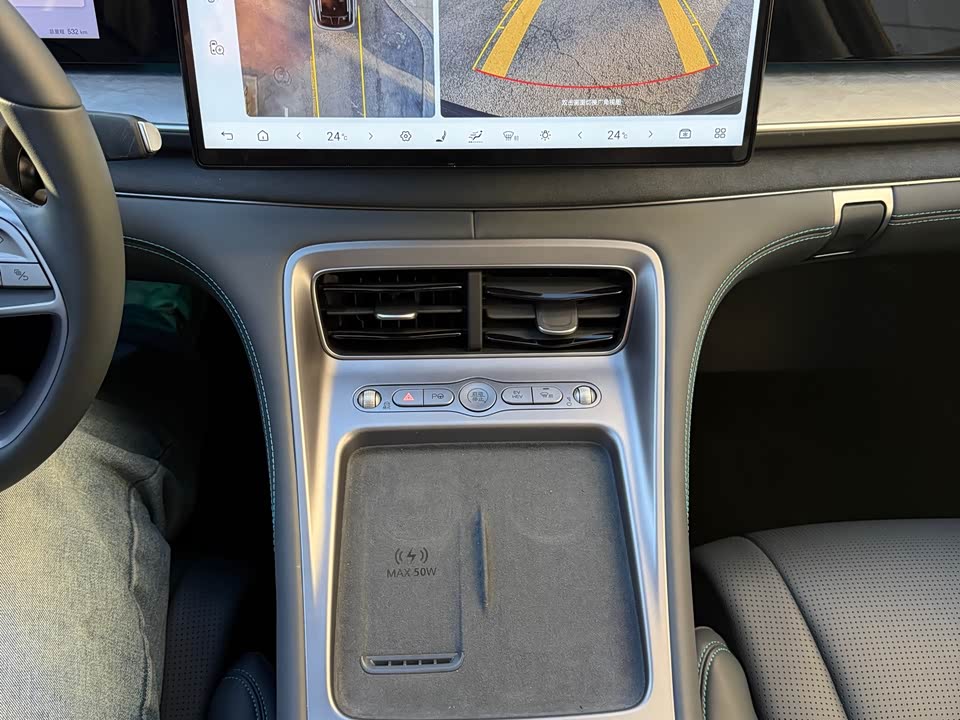 BYD Sea Lion 07 DM-i