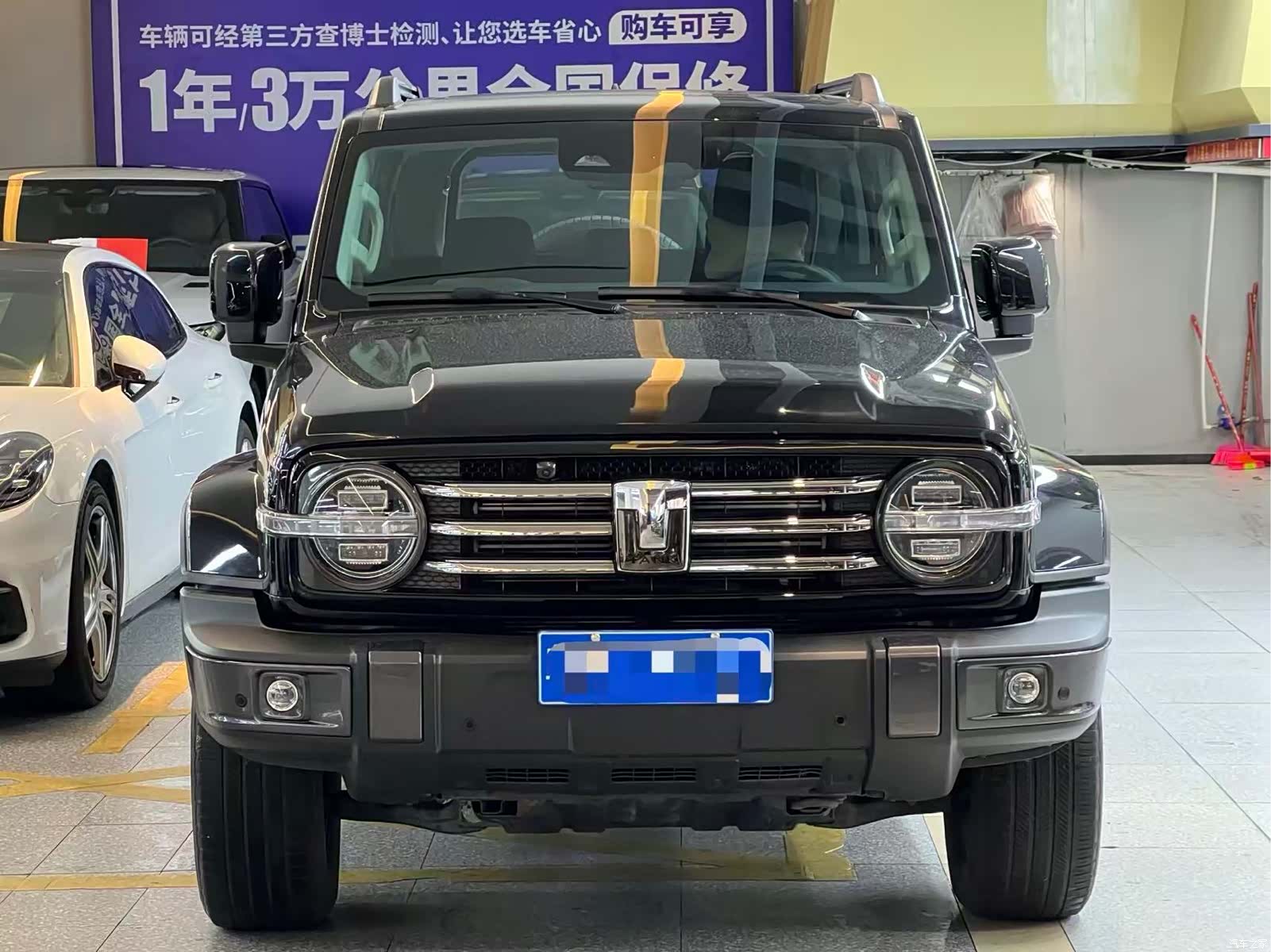 Tank 300, 2023 3