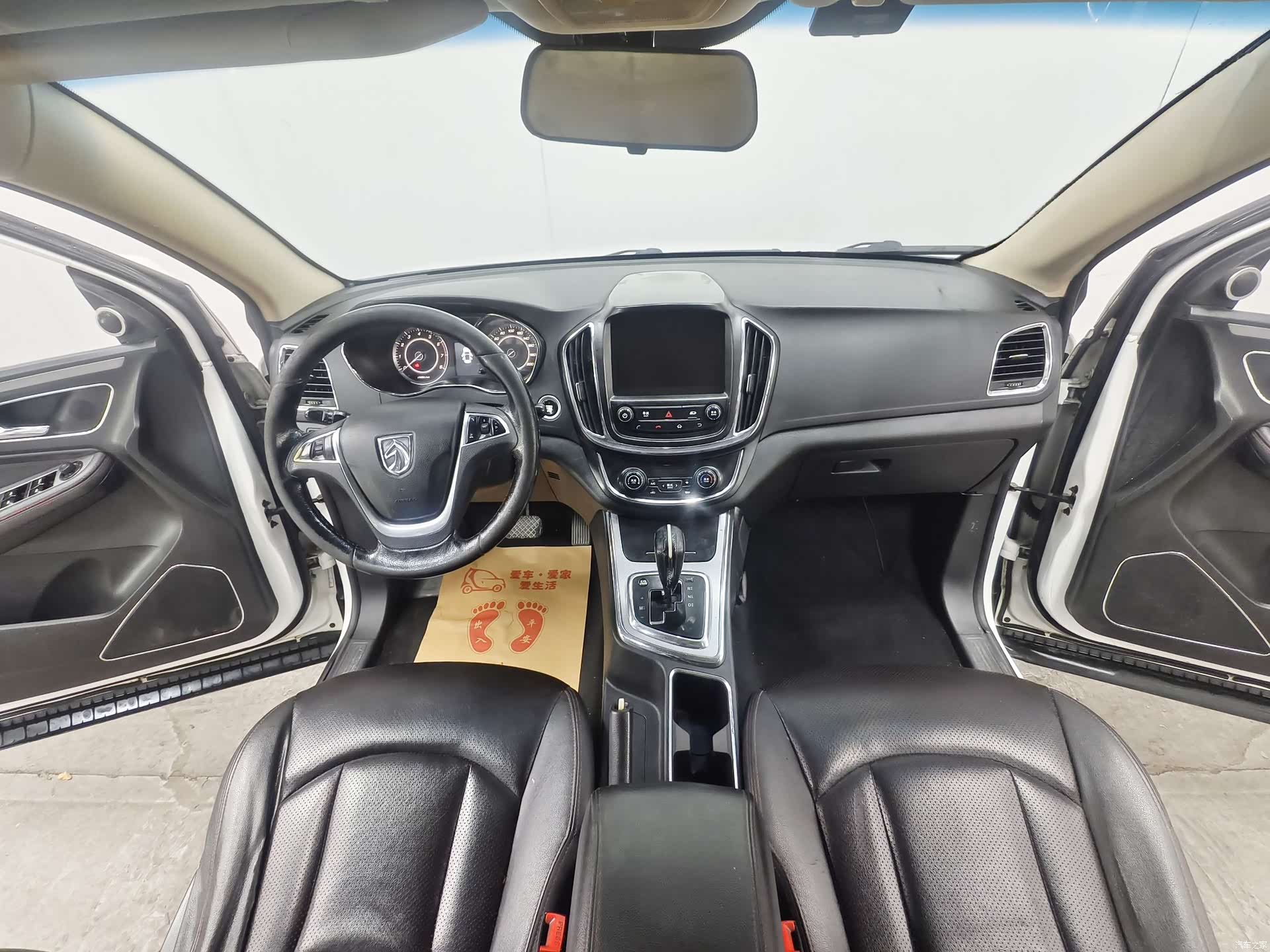 Wuling 560, 2017 9