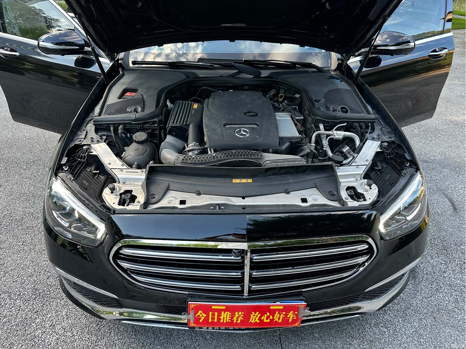 Mercedes-Benz E-Class, 2018 17