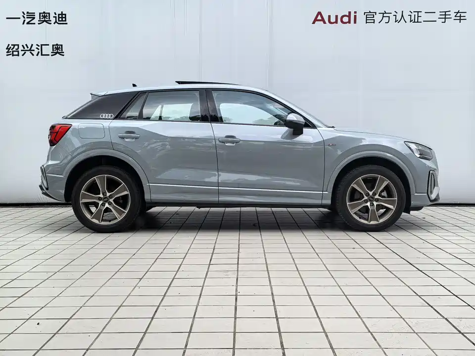 Audi Q2L