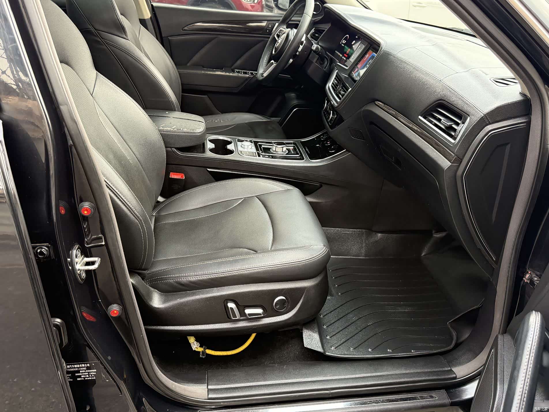 Zotye T600, 2017 21