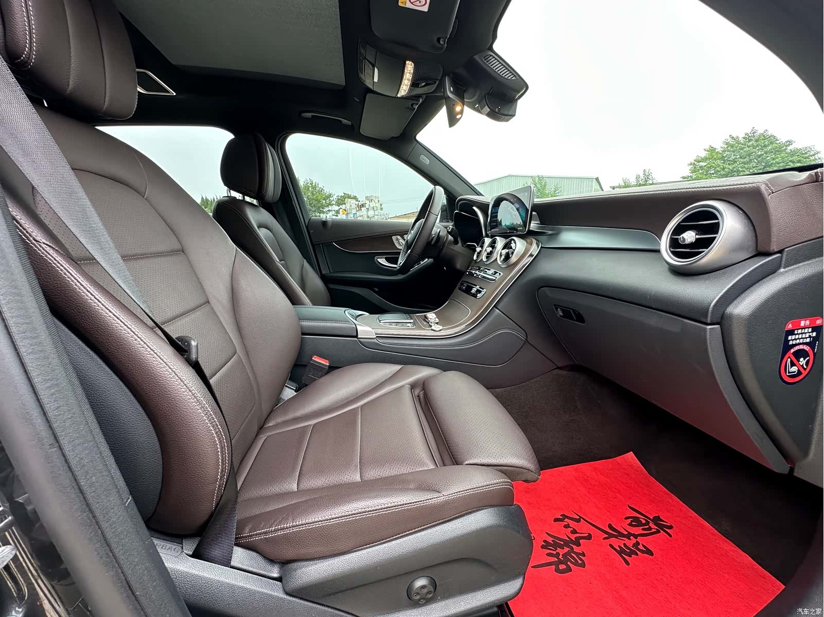 Mercedes-Benz GLC, 2022 7