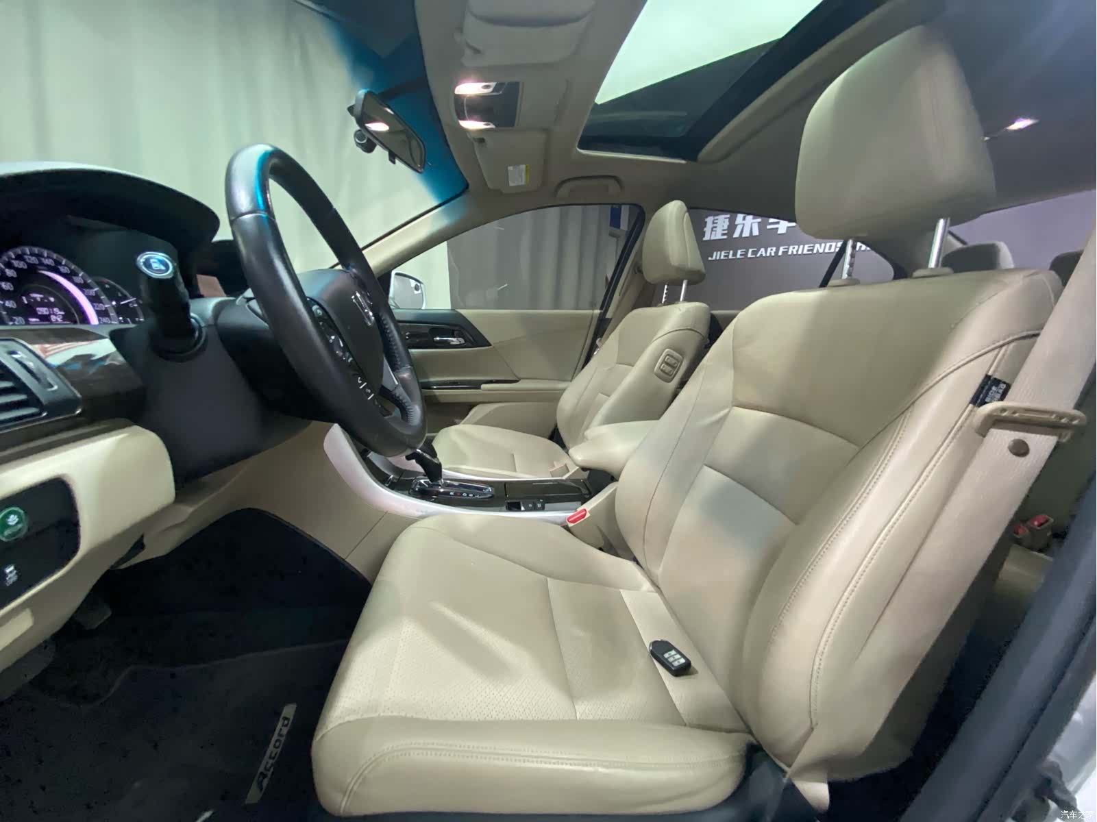Honda Accord, 2014 9