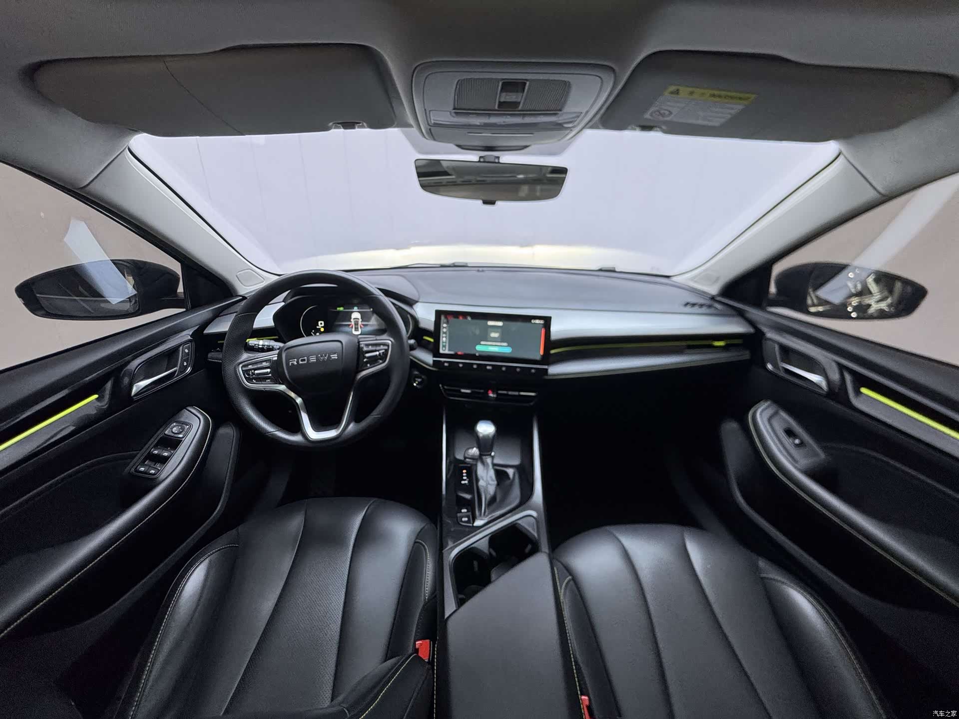 Roewe i5, 2022 22