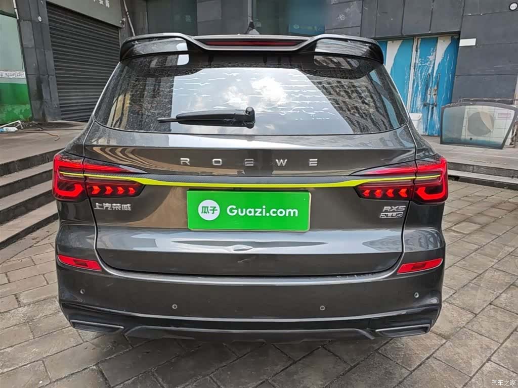 Roewe RX5, 2022 6