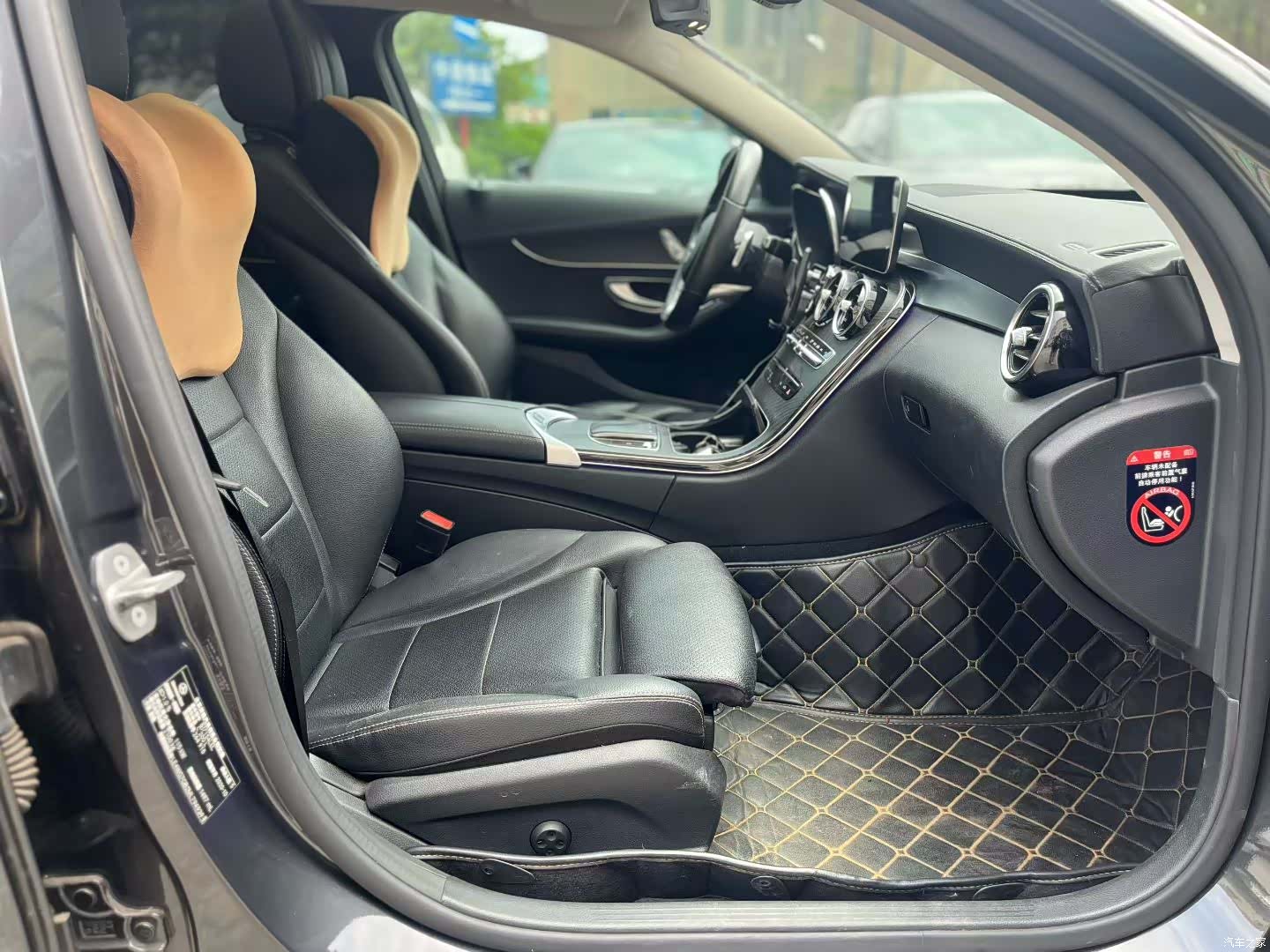 Mercedes-Benz C-Class, 2021 4