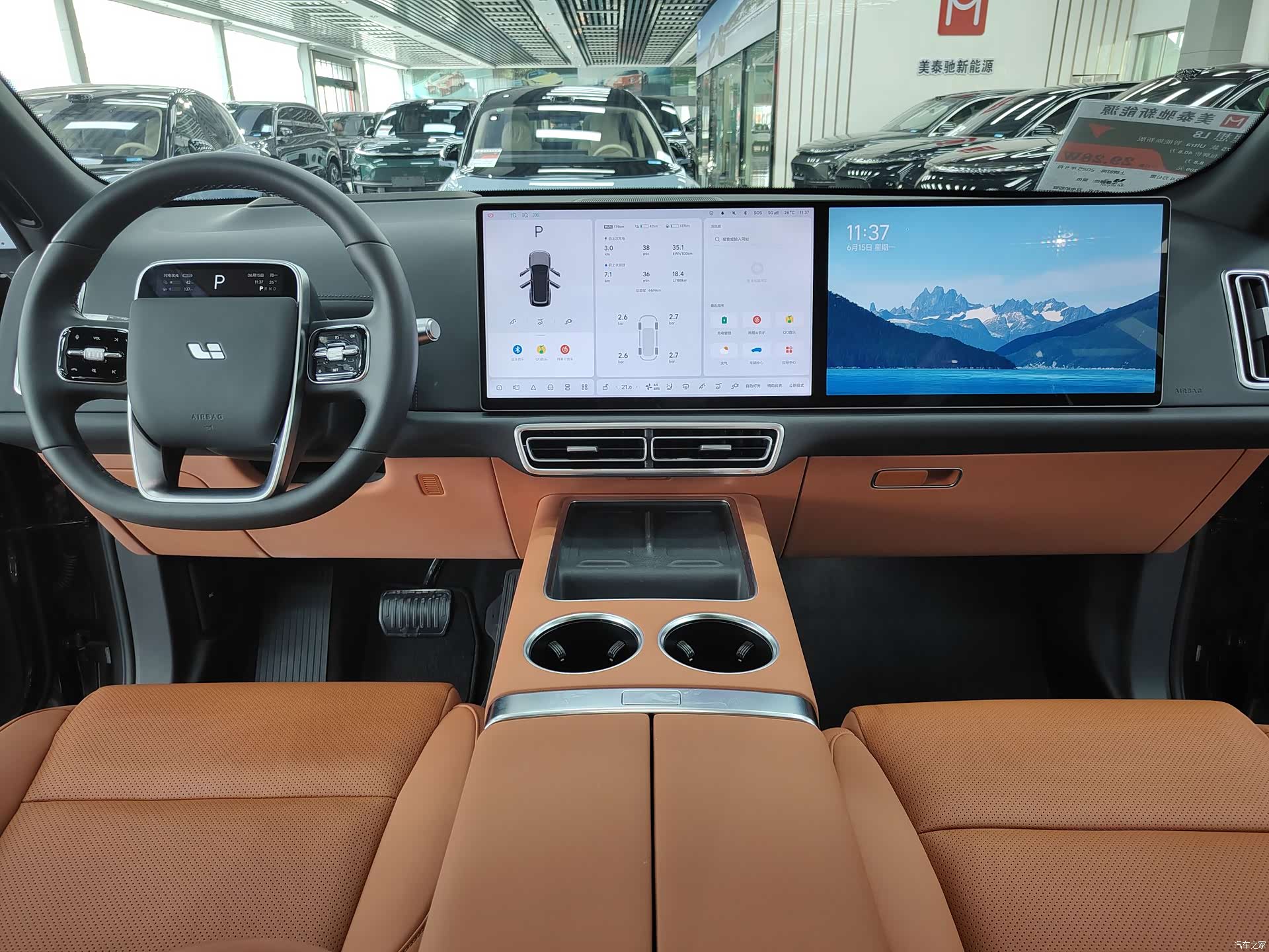 Li Auto L8, 2025 все фото