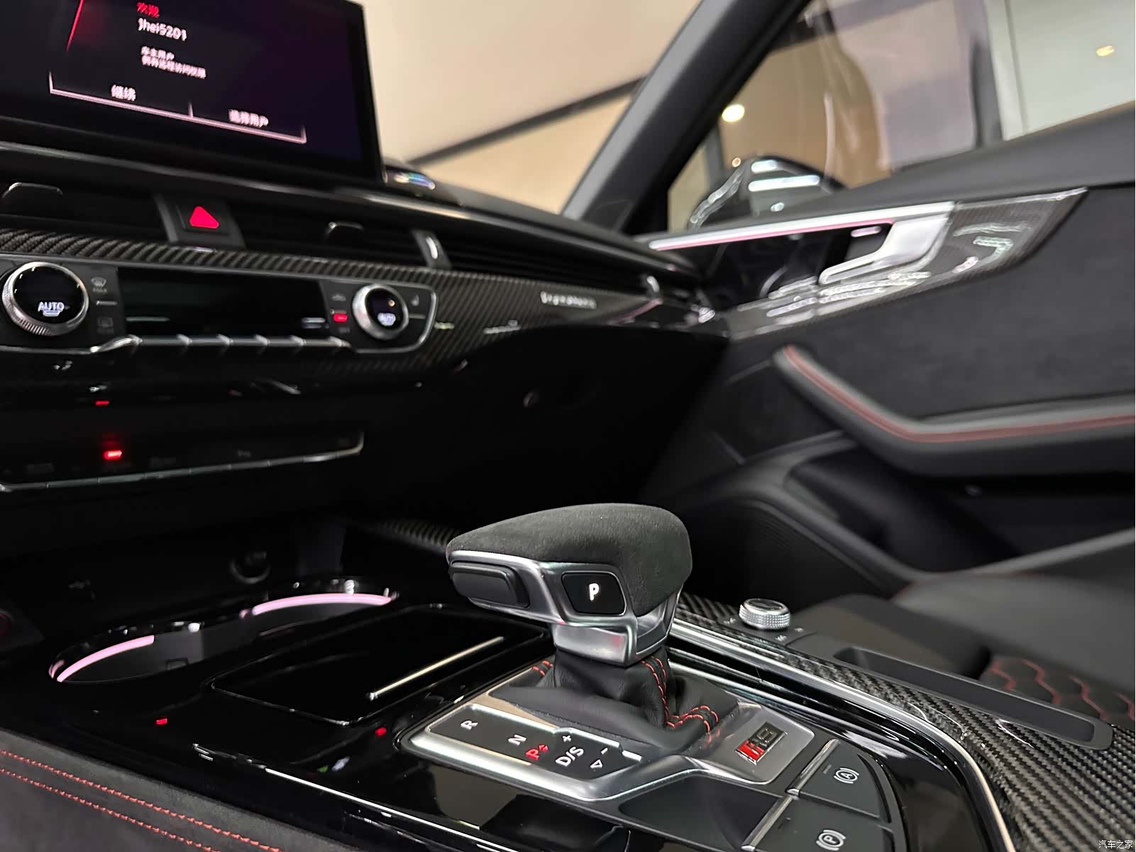 Audi RS4, 2024 8