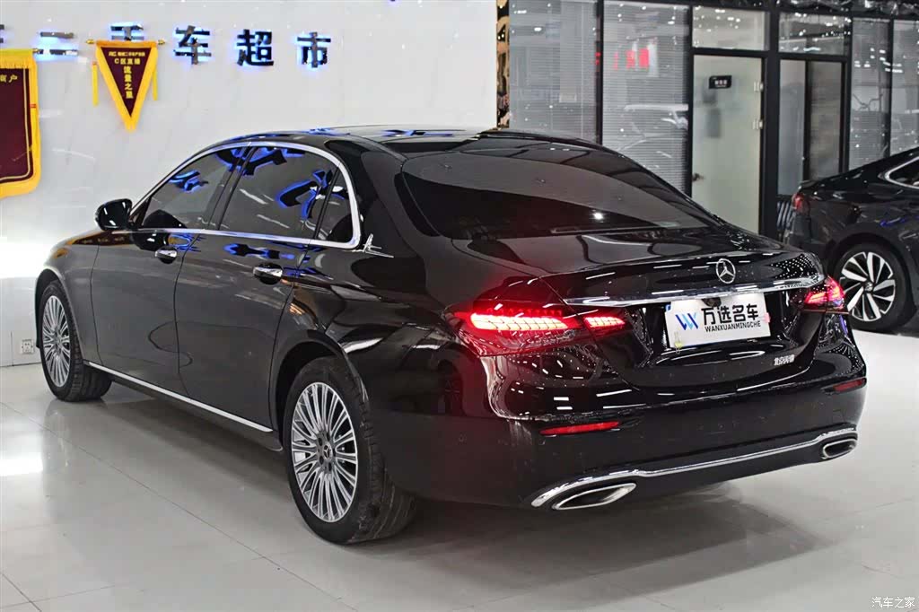 Mercedes-Benz E-Class, 2023 14