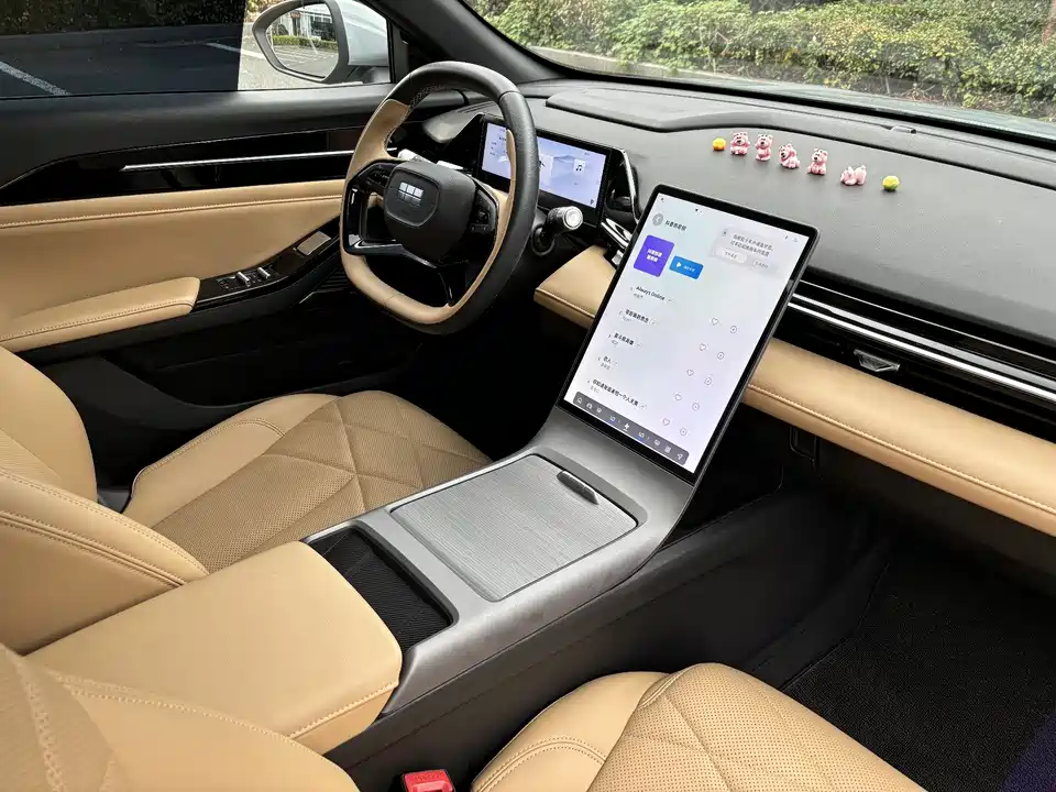 Geely Galaxy Galaxy L6