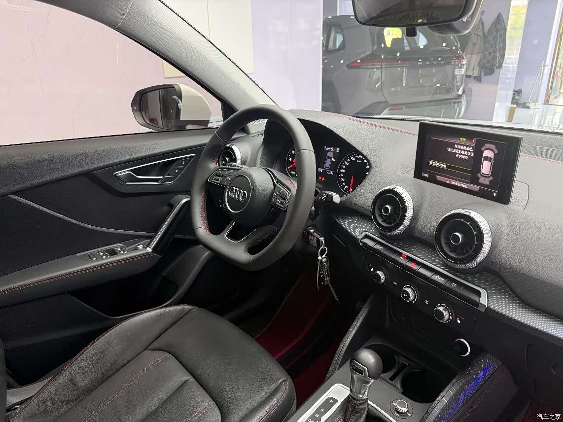 Audi Q2L, 2023 20