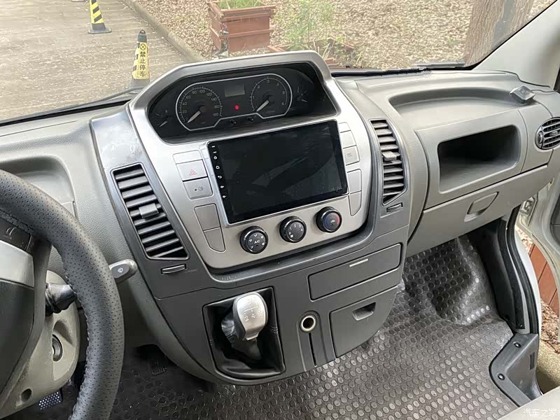 Maxus V80, 2016 11