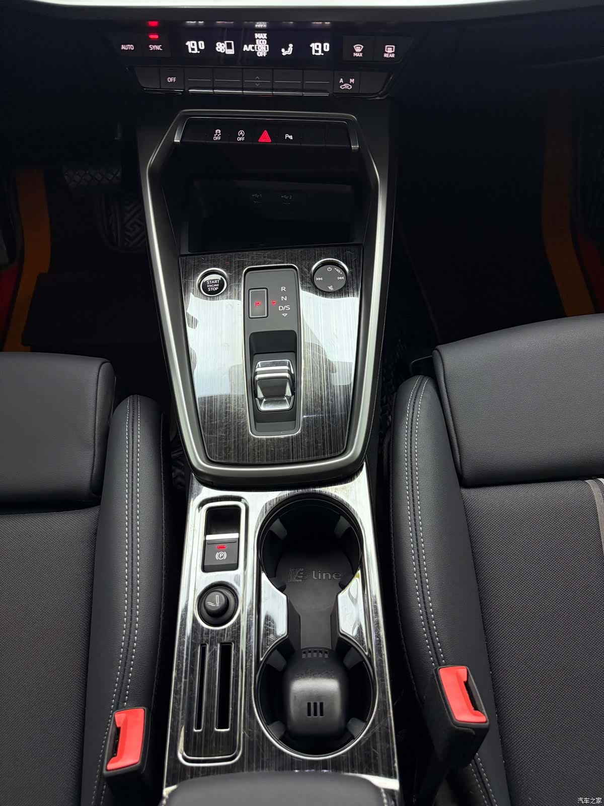 Audi A3, 2023 12