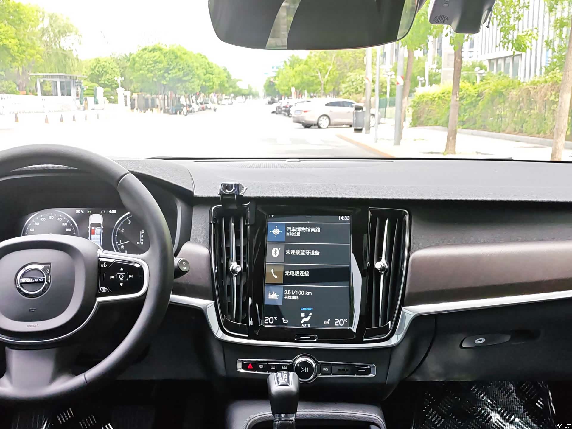 Volvo V90, 2018 13