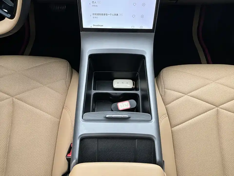 Geely Galaxy Galaxy L6