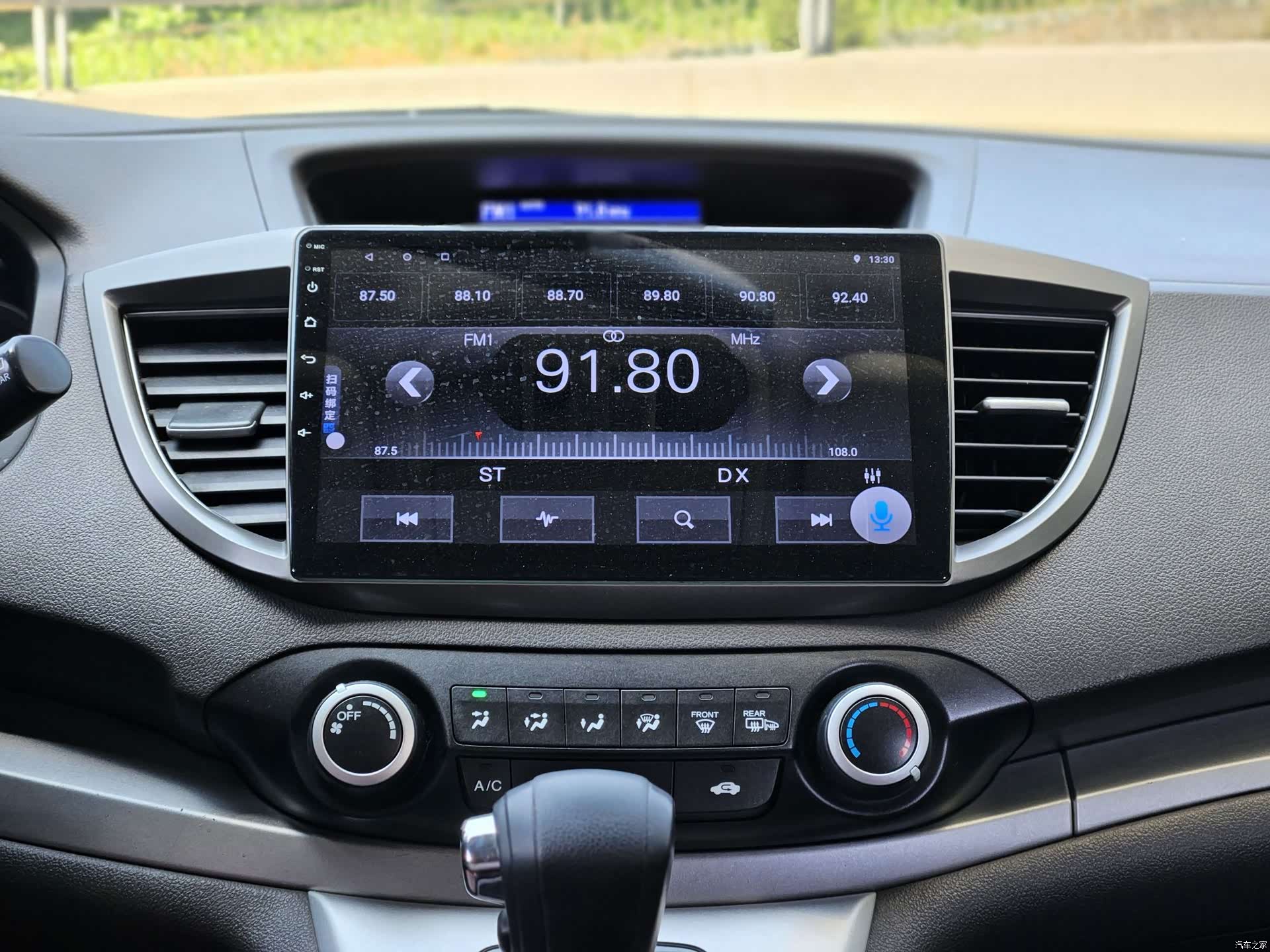 Honda CR-V, 2012 23