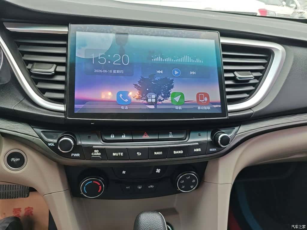 Buick 15N, 2016 13