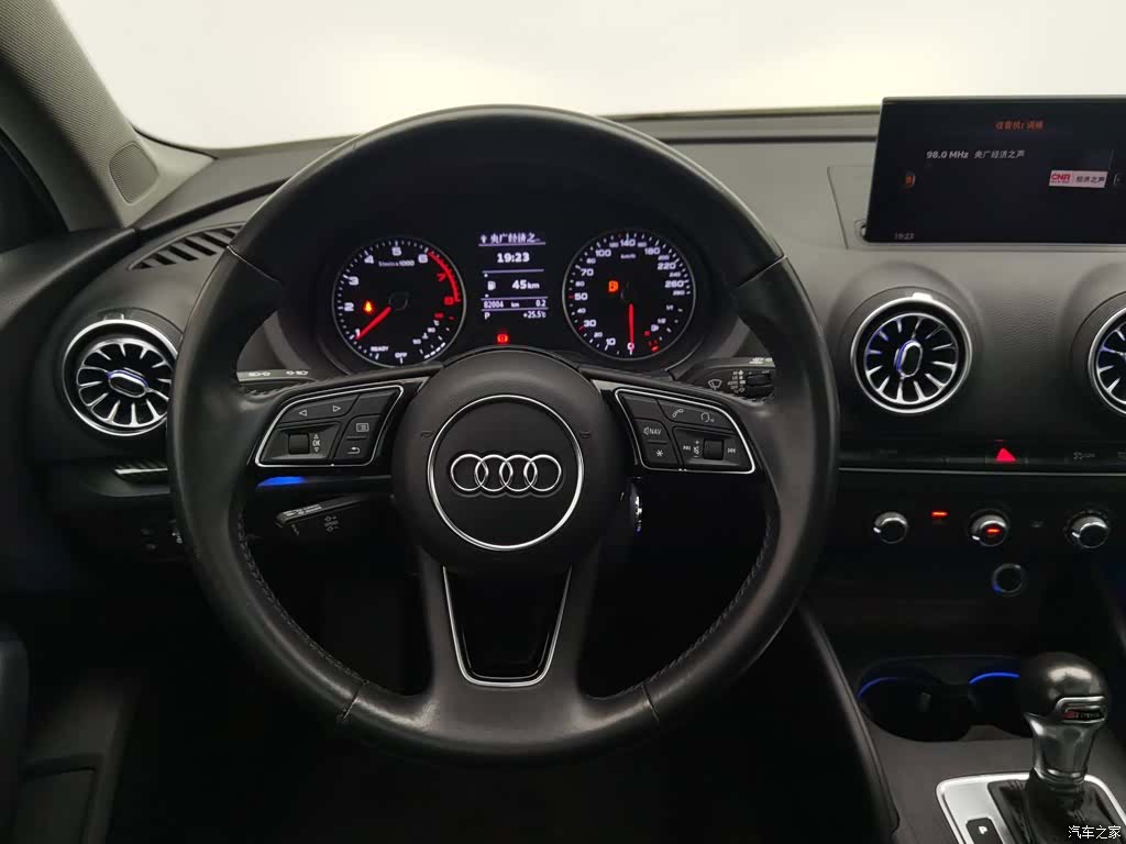 Audi A3, 2020 11