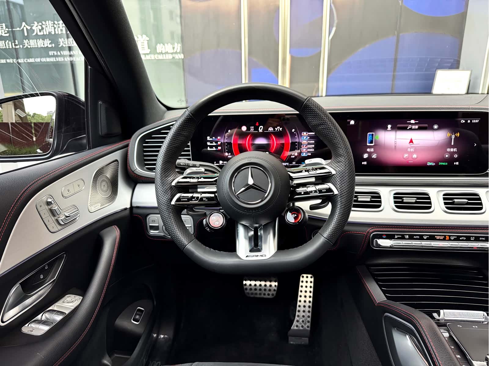 Mercedes-Benz GLE, 2024 9
