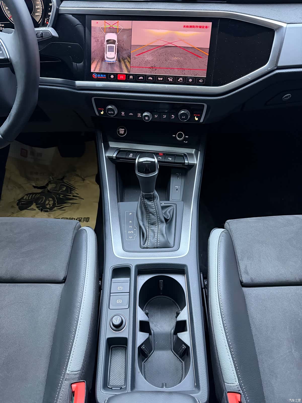 Audi Q3, 2022 19