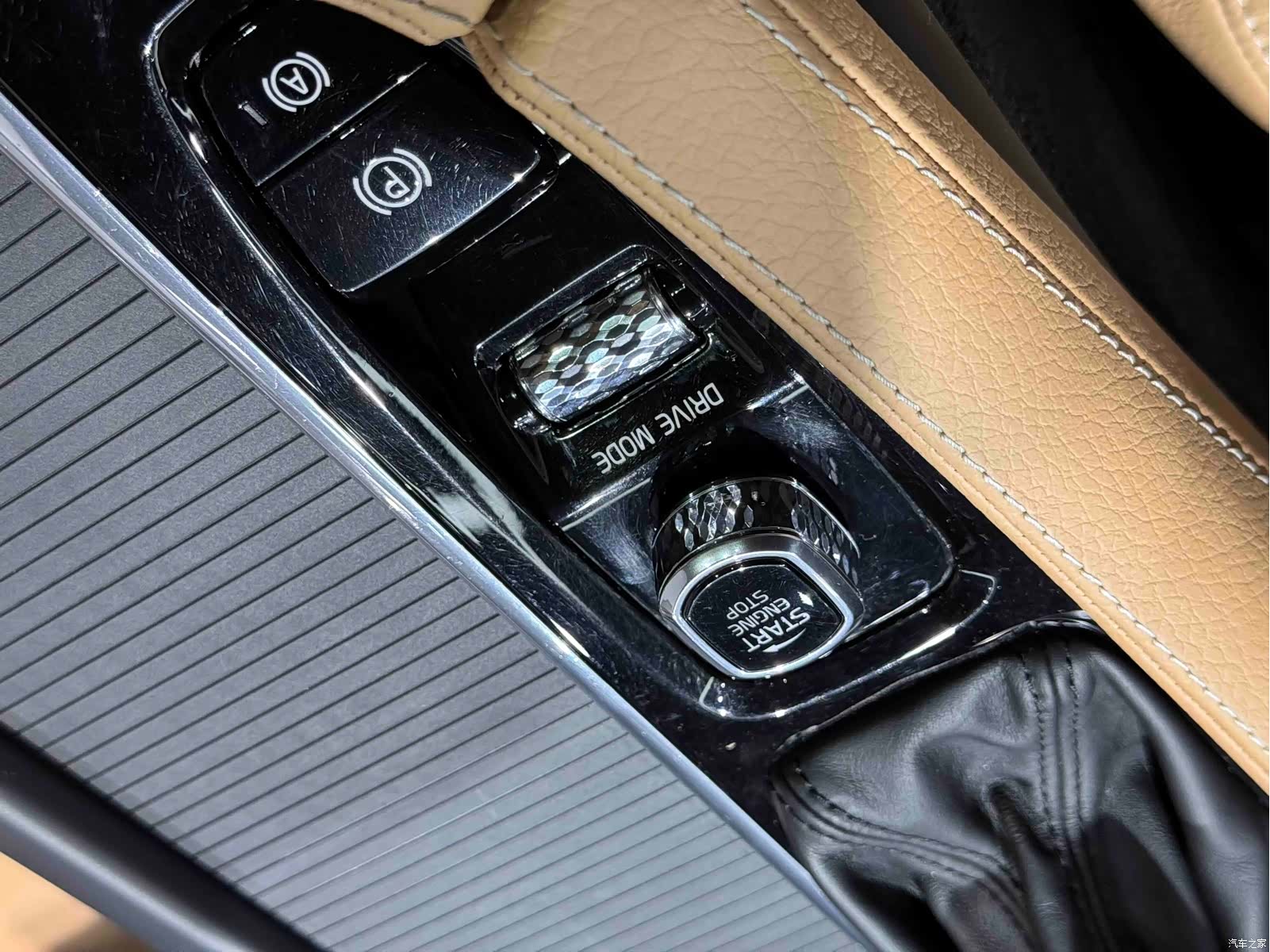 Volvo V90, 2020 11