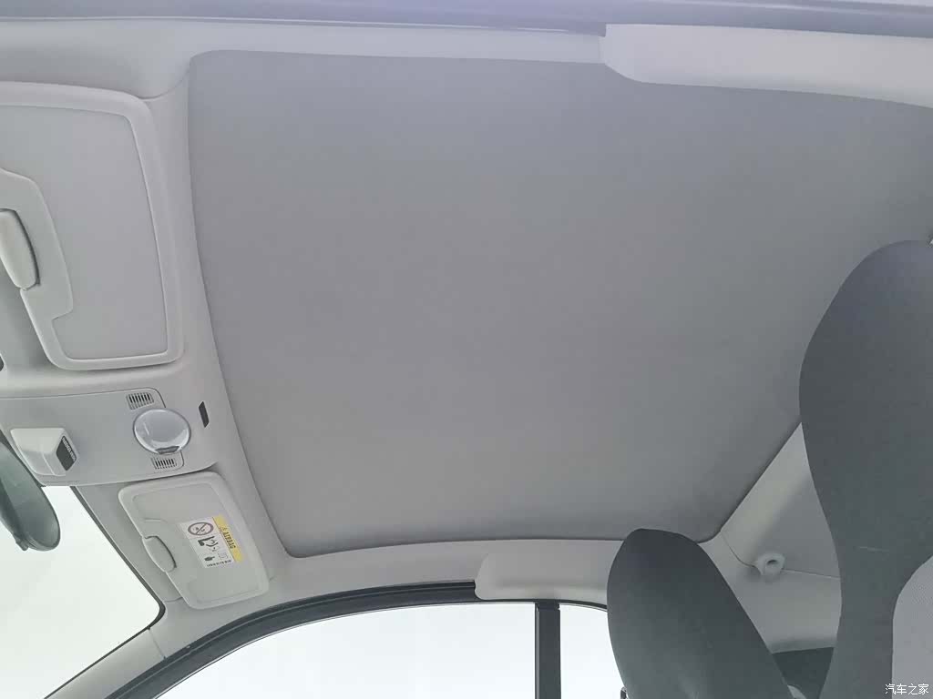 Smart Fortwo, 2014 14