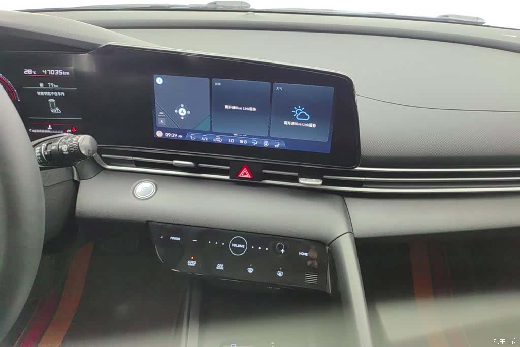 Hyundai Elantra, 2021 13