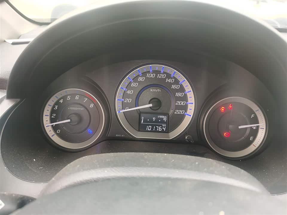 Honda Fengfan Classic