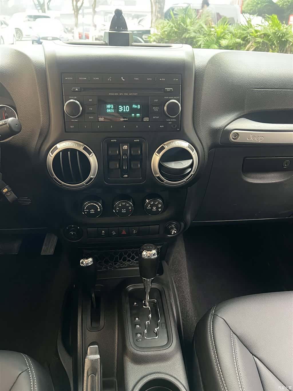 Jeep Wrangler, 2017 13