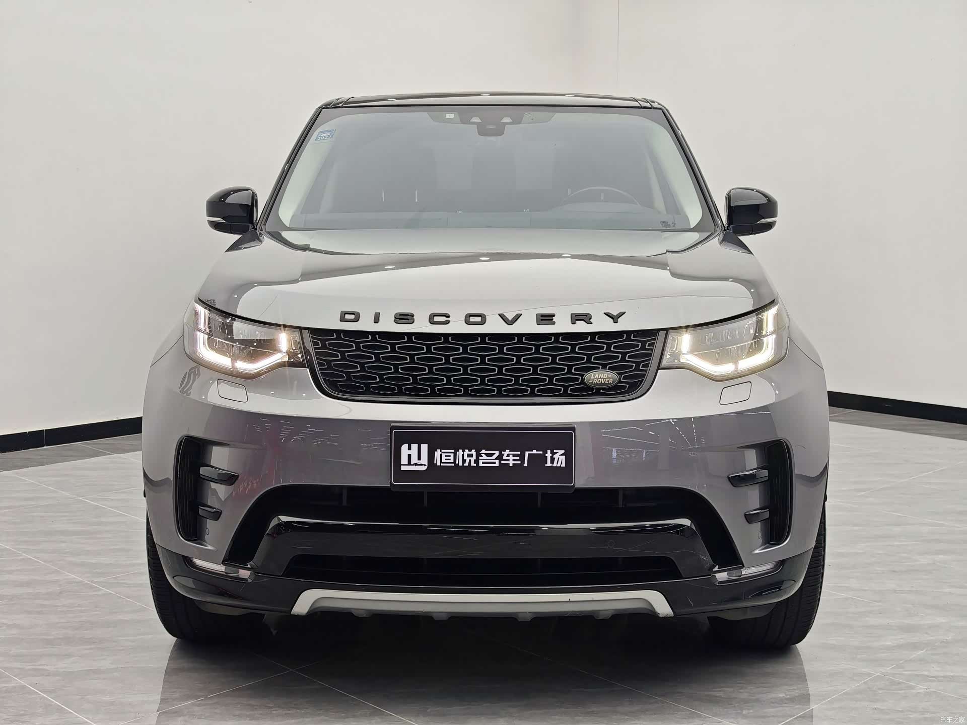 Land Rover Discovery, 2020 2