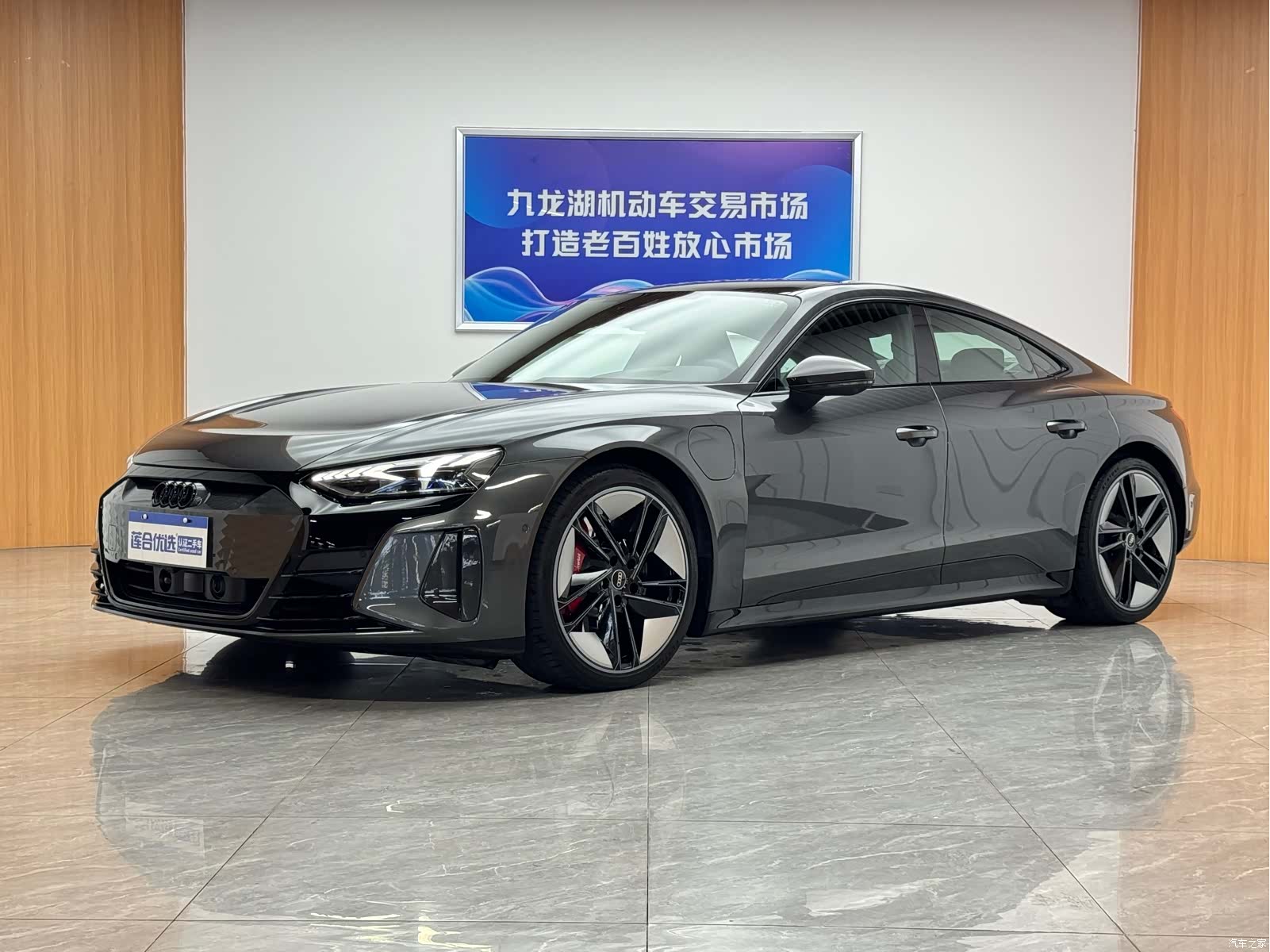 Audi e-tron, 2023 1