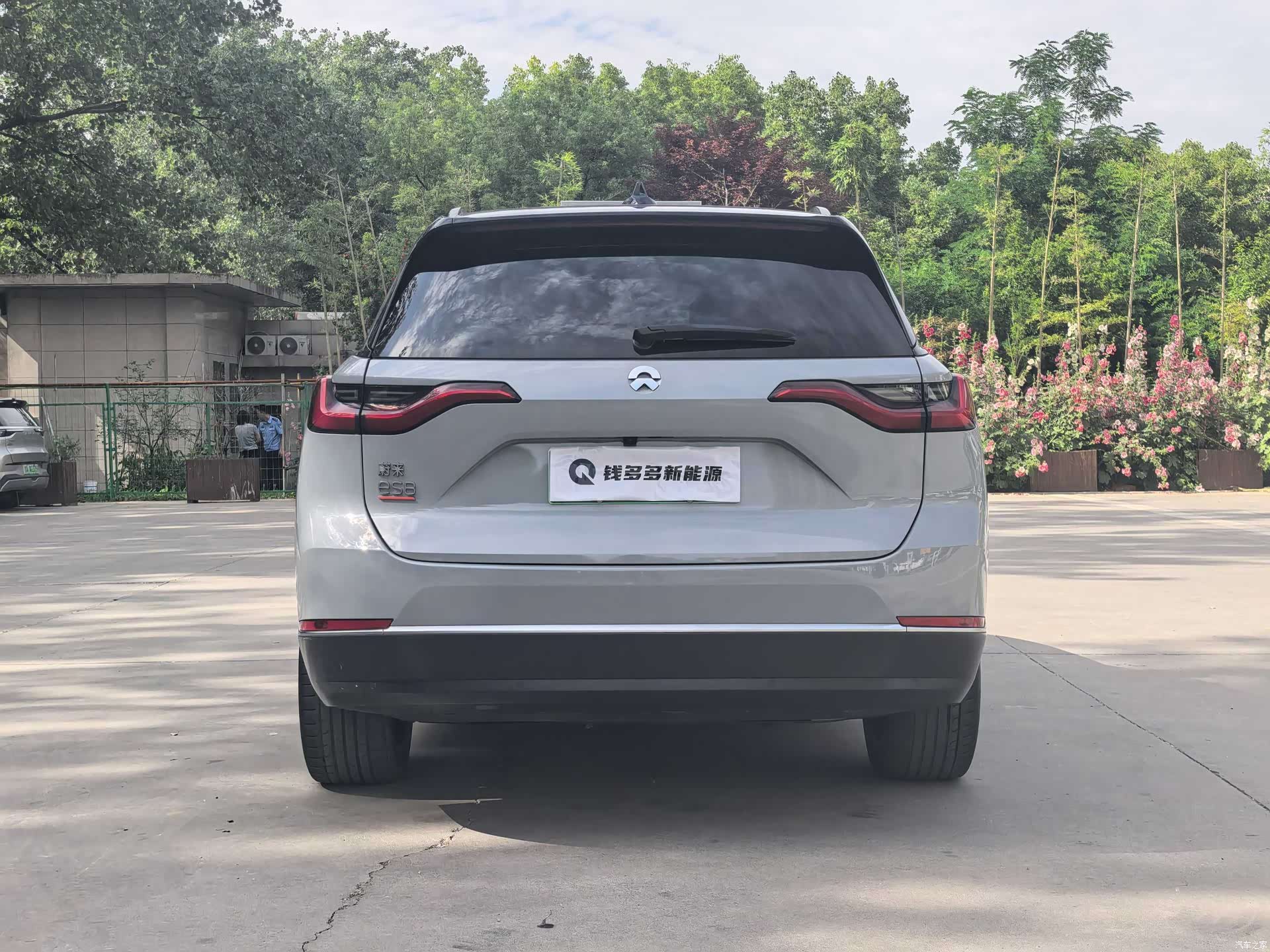 NIO ES8, 2021 14