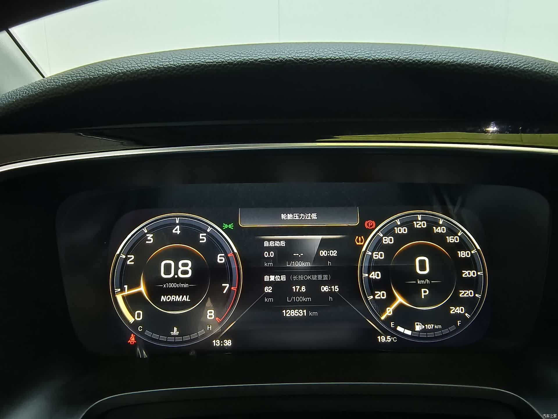 Trumpchi M8, 2022 8