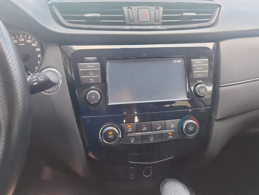 Nissan Qijun Nissan Qijun