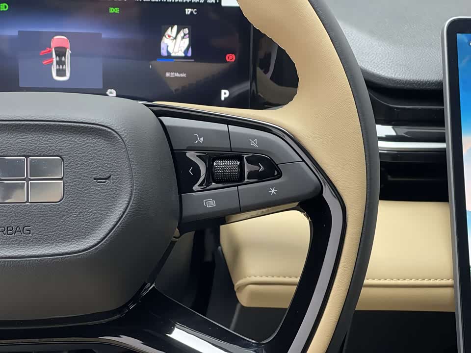 Geely Galaxy Galaxy L6