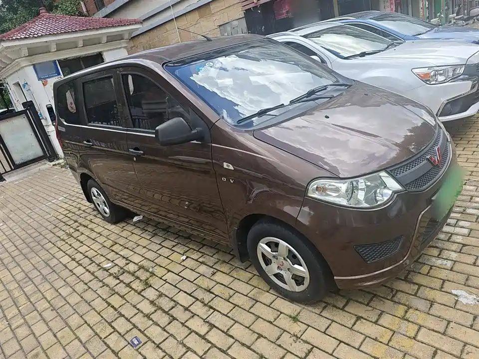 Wuling Wuling Hongguang