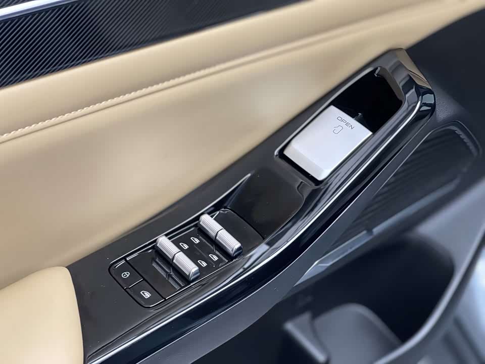 Geely Galaxy Galaxy L6