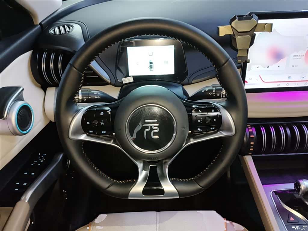 BYD Yuan, 2024 11