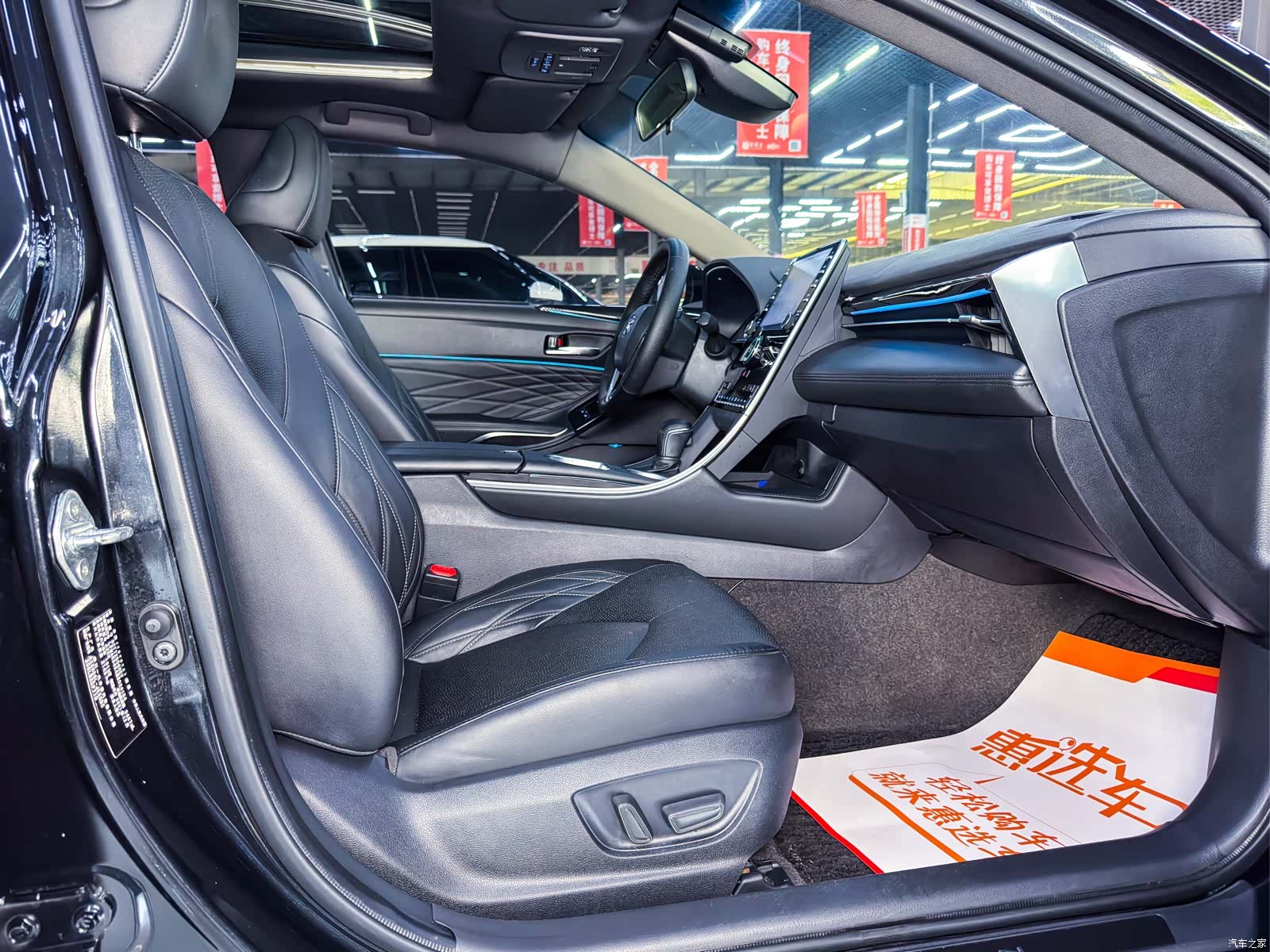 Toyota Avalon, 2022 6