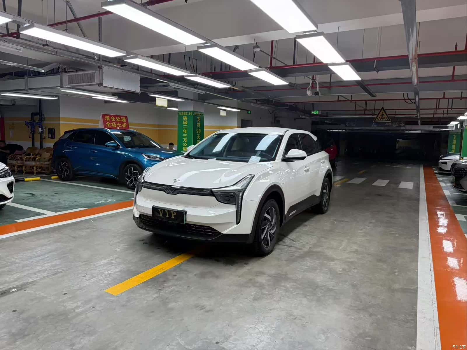 Neta U, 2021 2