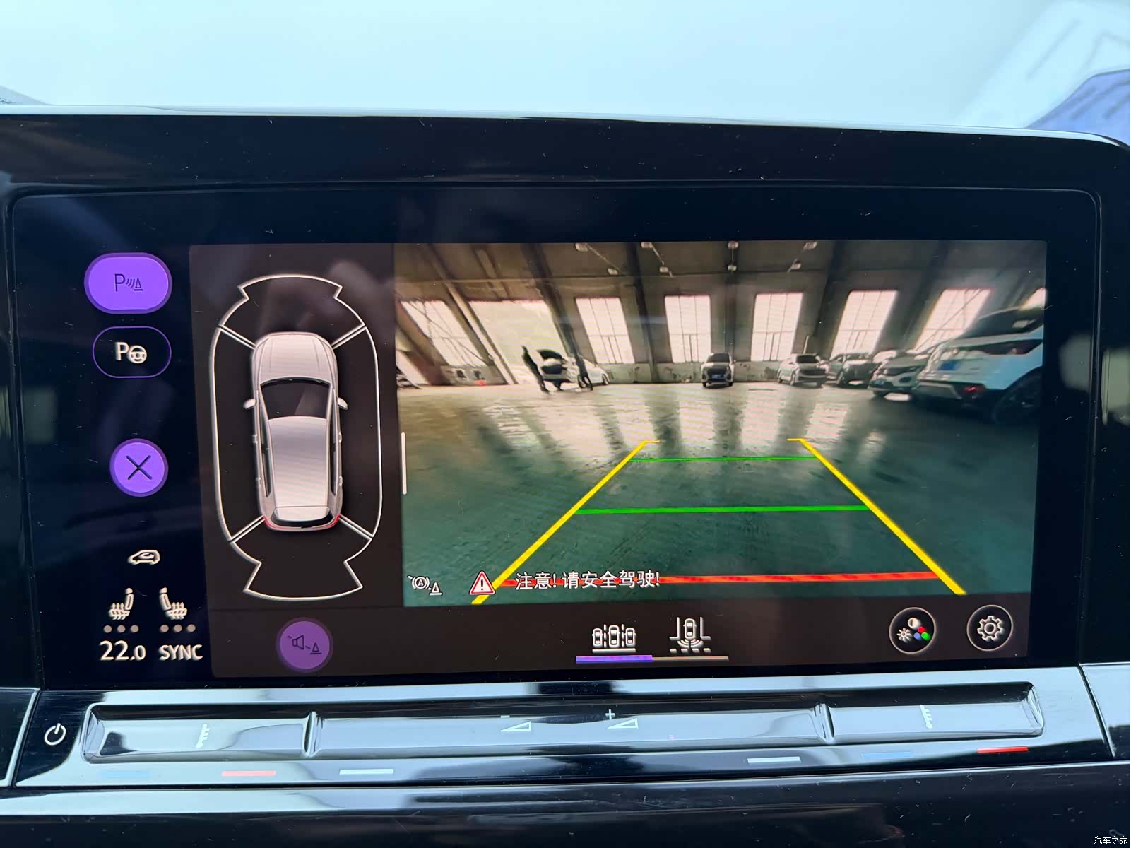 Volkswagen Golf, 2022 14