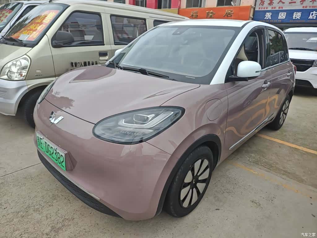 Wuling Bingo, 2023 2