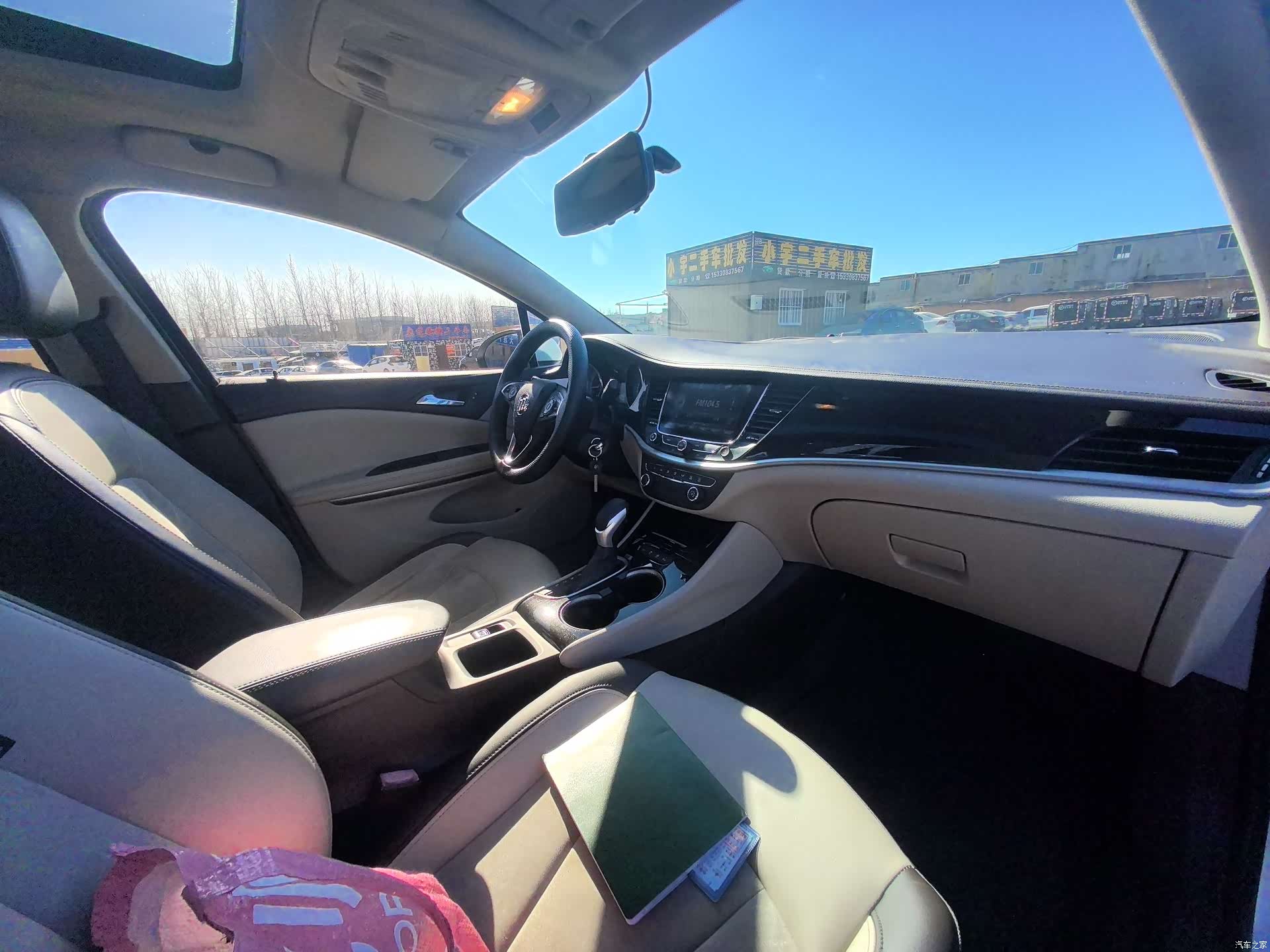 Buick Verano, 2017 7