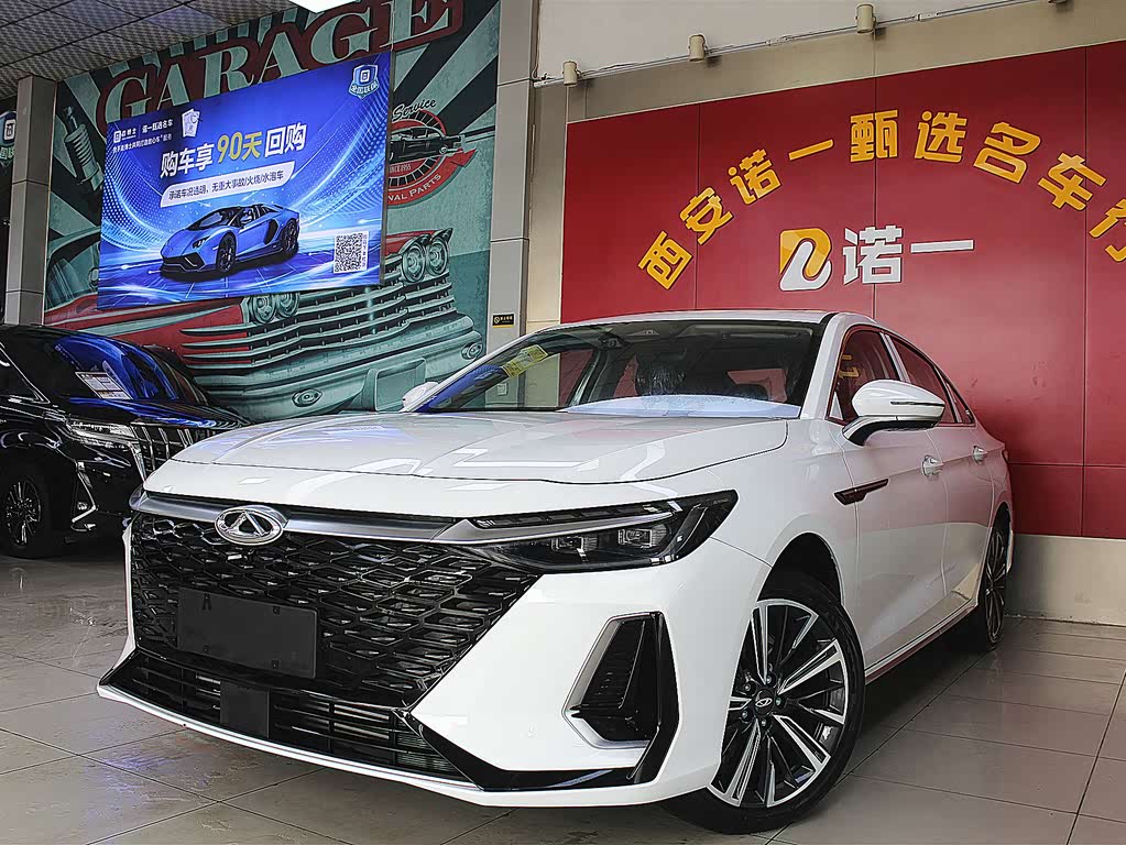 Chery 8